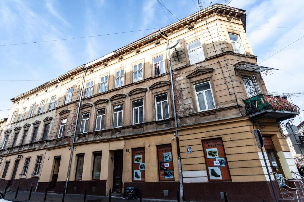 Апартаменти В Центрі Львова לבוב מראה חיצוני תמונה